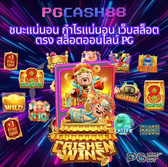 10 รับ 100 สมาชิก ใหม่ wallet